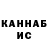 Гашиш VHQ Ta Bor