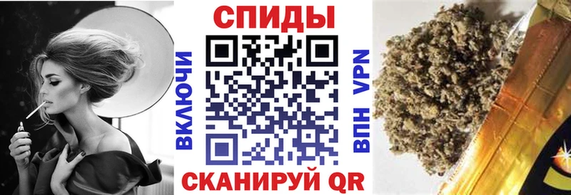 Бутират BDO 33%  Новоузенск 