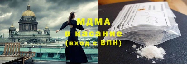 мяу мяу мука Алексеевка