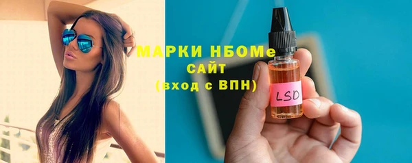 герыч Семикаракорск