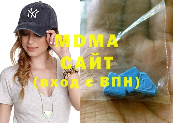 хмурый Алзамай