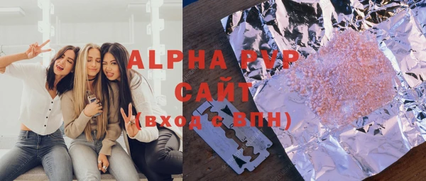 таблы Алексин