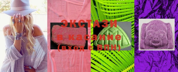 мяу мяу мука Алексеевка