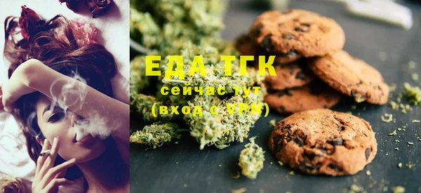 таблы Алексин