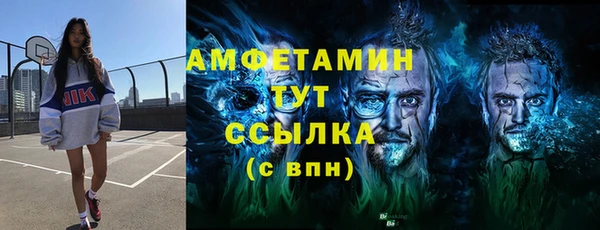 мяу мяу мука Алексеевка