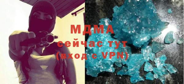 хмурый Алзамай