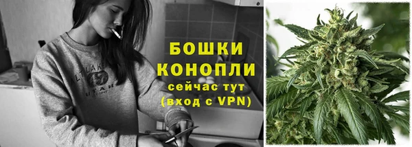 2c-b Семилуки