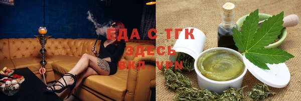 мяу мяу мука Алексеевка